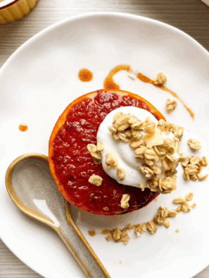 Air Fryer Grapefruit