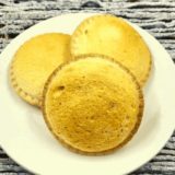 3 air fried uncrustables on a plate