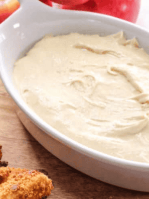 Easy Auntie Anne’ Sweet Caramel Dip Recipe