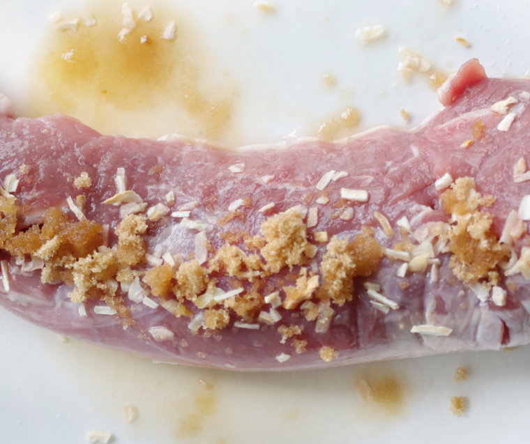 Air Fryer Teriyaki Pork Tenderloin