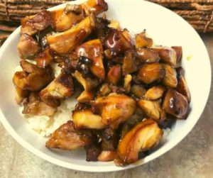 Air Fryer Trader Joe's BBQ Chicken Teriyaki