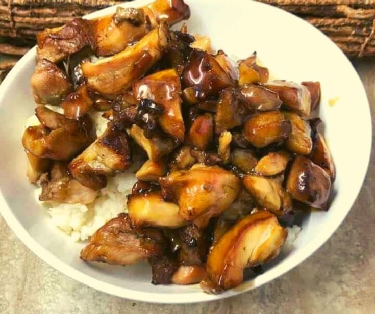 Air Fryer Trader Joe's BBQ Chicken Teriyaki