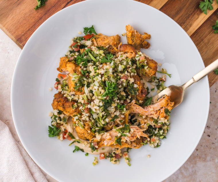 air fryer trader joe’s shawarma chicken thighs