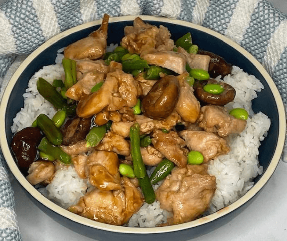 Crispy, golden Air Fryer Trader Joe's Shiitake Mushroom Chicken cooked to perfection.