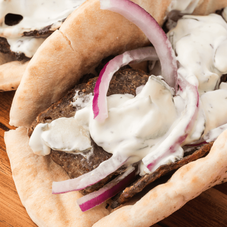 Trader Joe's Gyro Meat Air Fryer