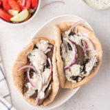 Trader Joe's Gyro Slices in the Air Fryer (Crispy in 6 Minutes)