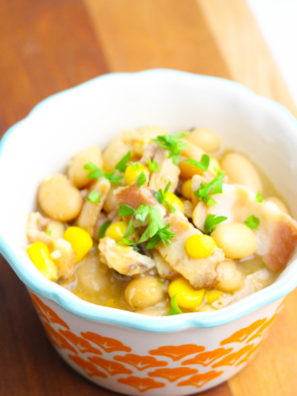 Slow Cooker Turkey White Bean Chili