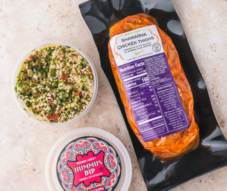 air fryer trader joe’s shawarma chicken thighs