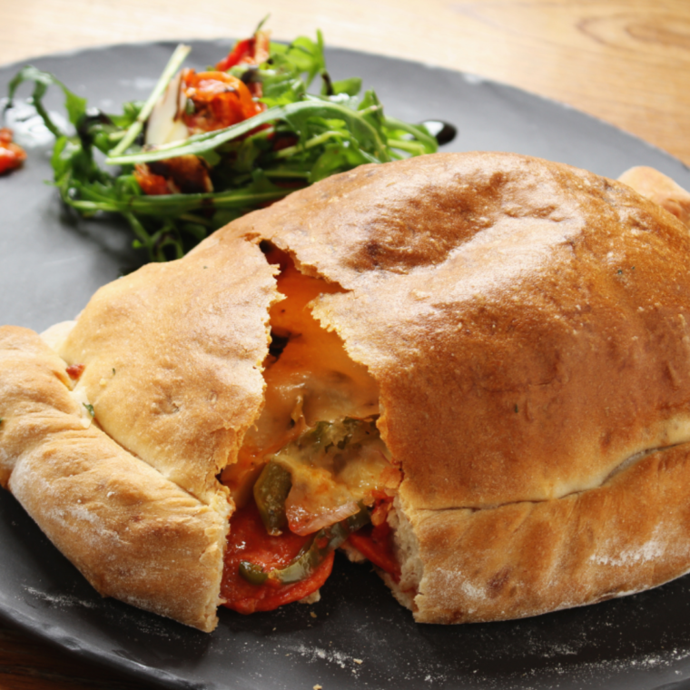 How to Reheat Calzone in the Air Fryer