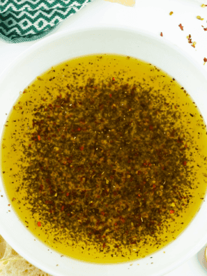 Johnny Carino’s Olive Oil Dip Recipe